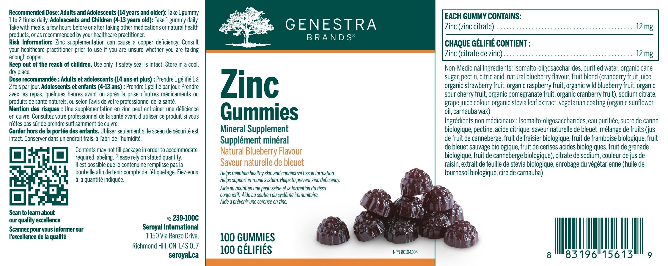 Zinc Gummies